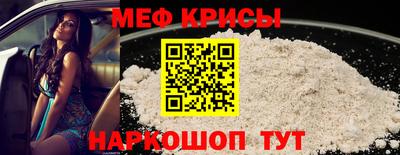 каннабис Нальчик