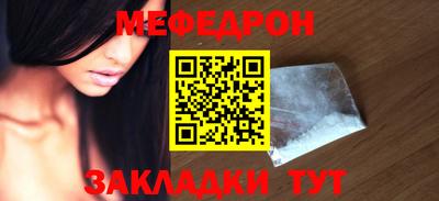каннабис Нальчик