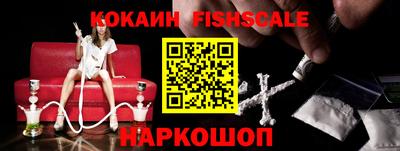 прущий лед Нарткала
