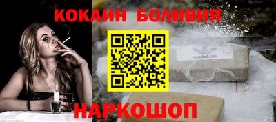 прущий лед Нарткала