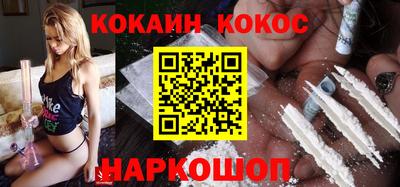 прущий лед Нарткала