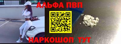 прущая мука Наро-Фоминск