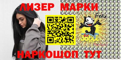прущая мука Наро-Фоминск