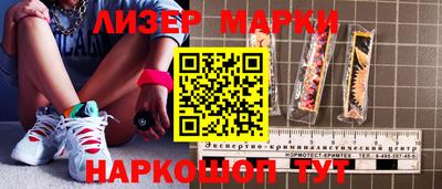 прущая мука Наро-Фоминск