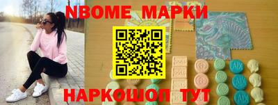 каннабис Нальчик
