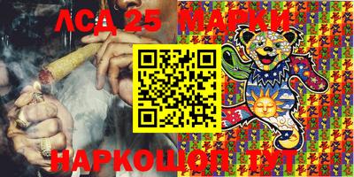 прущая мука Наро-Фоминск