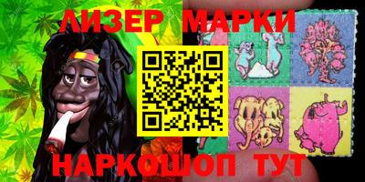 прущий лед Нарткала