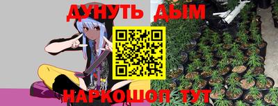 прущий лед Нарткала