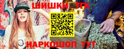 прущий лед Нарткала