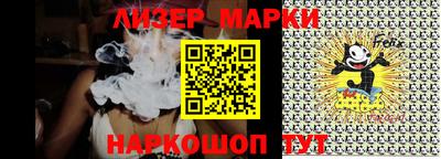 каннабис Нальчик