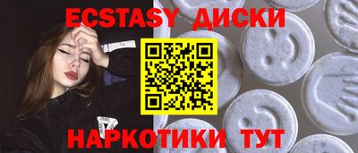 прущий лед Нарткала