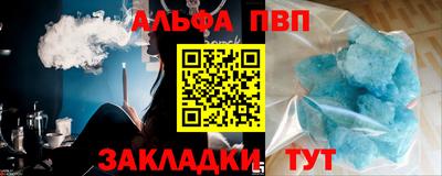 прущая мука Наро-Фоминск
