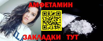 прущий лед Нарткала