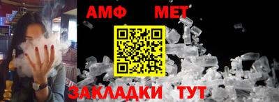 каннабис Нальчик