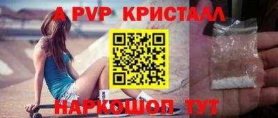 каннабис Нальчик