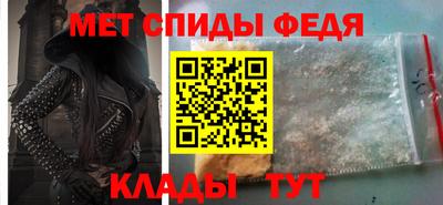 прущий лед Нарткала