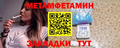 каннабис Нальчик