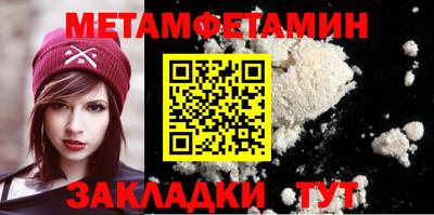 прущий лед Нарткала