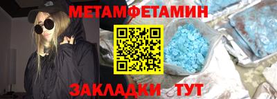 каннабис Нальчик
