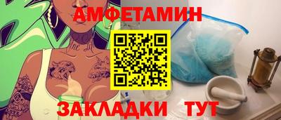 каннабис Нальчик