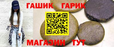каннабис Нальчик