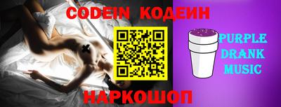 прущая мука Наро-Фоминск