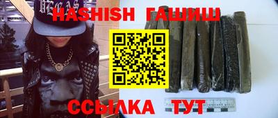 каннабис Нальчик