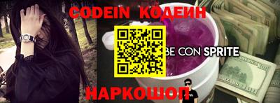 каннабис Нальчик