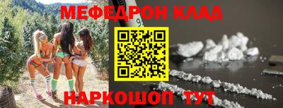прущий лед Нарткала