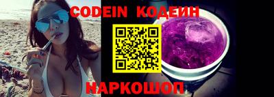 прущий лед Нарткала